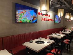 大堂-京韵胡同·酱香羊蝎子火锅涮肉(长寿路店)