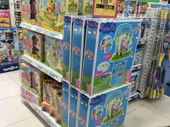 -TOYSRUS玩具反斗城(天津远洋乐堤港店)