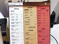-via coffee(万象城店)