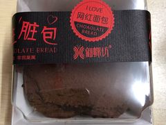 -御蝶坊生日蛋糕KNAC(新村店)