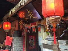 -致流年临沂炒鸡•八大碗(北园路店)