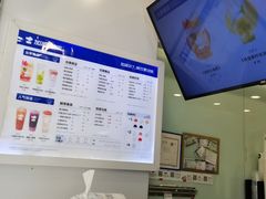 -加减茶饮(高沙店)