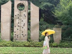 -圩墩遗址公园