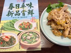 -新旺茶餐厅(鑫耀·光环live店)