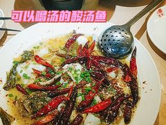 -川里谈·川味小馆(北京路店)