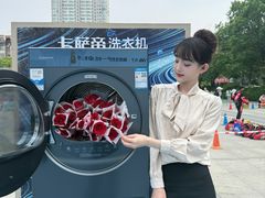 -万达广场(龙湖店)