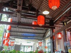-鹅滋道(甘坑古镇店)