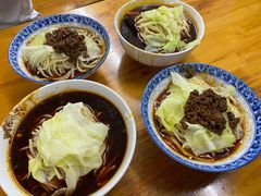 -蒋六十八梯眼镜面(渝中店)