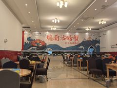 -瑞丽活螃蟹(芒市店)