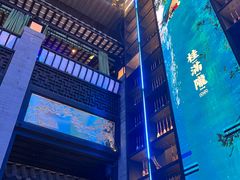 -桂满陇天书(南京德基旗舰店)