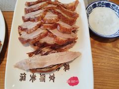 -全聚德烤鸭店(马家堡店)