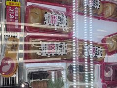-味多美蛋糕(航天桥店)