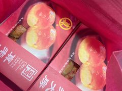 -真老大房(南京东路店)