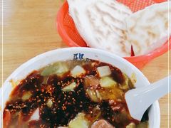-邢老三肉丸糊辣汤(西安总店)