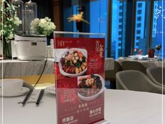 -花城苑广府菜(侨鑫店)