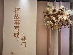 -稻香迎囍皇宫(港惠店)