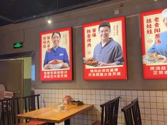 -怪噜范·老贵阳街头名小吃(汇金星力城店)