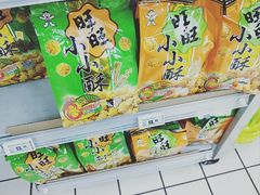 -物美大卖场(玉蜓桥店)