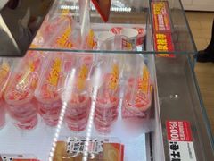 -味多美蛋糕(六里桥店)