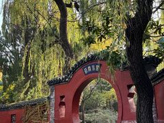 -淄博聊斋城景区