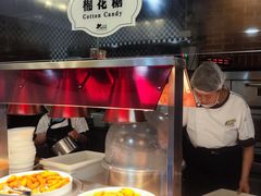 -汉巴味德(北京银座和谐广场店)