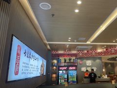 -蝎王府羊蝎子(西直门店)