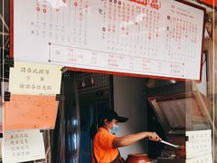 -世记咖啡(氹仔外卖店)