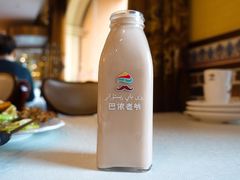 特色奶茶-巴依老爷·新疆美食(上城区天城路店)