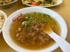 -好成财牛排馆(涂门街总店)