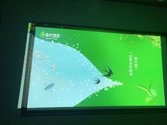 -渝富桥(大源店)