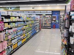 -振华超市(新华西道店)