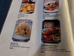 -福龙葡国餐(百老汇店)