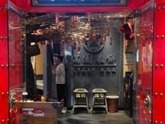 -万达广场(龙湖店)