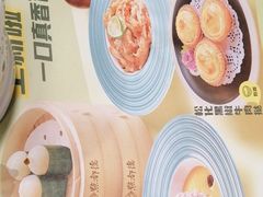 -点都德(大茶楼店)