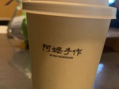 -阿嬷手作(成都万象城店)