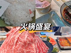 -五星桥原切肥牛火锅(怀德桥店)