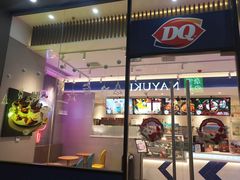 -DQ·蛋糕·冰淇淋(三亚青春颂店)