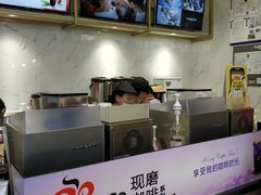-CoCo都可(天虹广场)