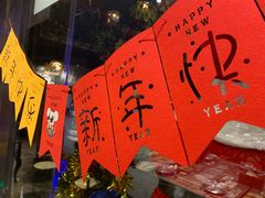 -老五烧烤(盘金华府总店)