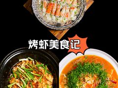 -翠湖轩中餐厅(昆明翠湖宾馆店)