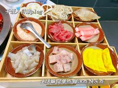 -芈重山老火锅(昌平店)