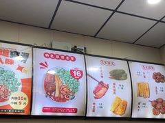 -任记七中刀削面(总店)