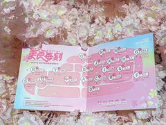 -杭州大厦LSE城市生活超市(杭州大厦店)