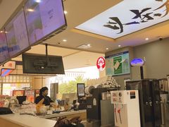 -霸王茶姬(公园1903店)