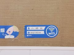 -上海特色小笼店(铁岭路90弄小区店)