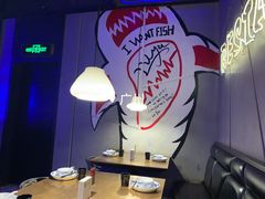 -炉鱼(天河领展店)