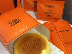 -KUMO KUMO甜品·冰淇淋(深圳壹方城店)