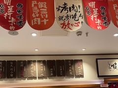 -福苗小骆驼烧烤(大唐不夜城店)