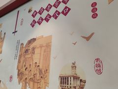 -老通城豆皮大王(吉庆街店)