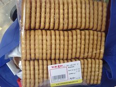 -百年义利(北新桥店)